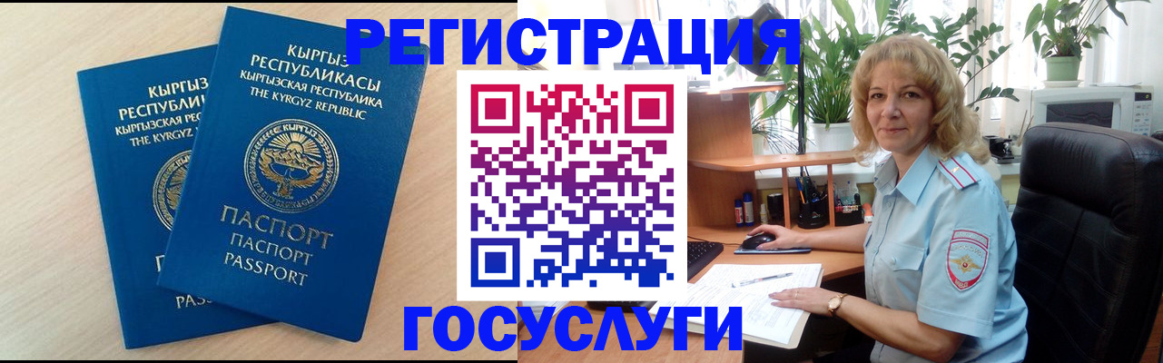 форма 3 в Хилке